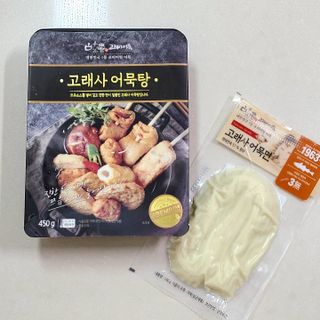 joanna님이 올린 리뷰 사진 2