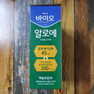 LIVE 매일바이오 알로에 드링킹 요거트 — 5점을 준 리뷰어가 2022년 4월 올린 사용 사진
