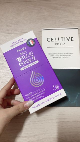 필리브 엘라스틴 더 리프트 — 5점을 준 리뷰어가 2021년 9월 올린 사용 사진