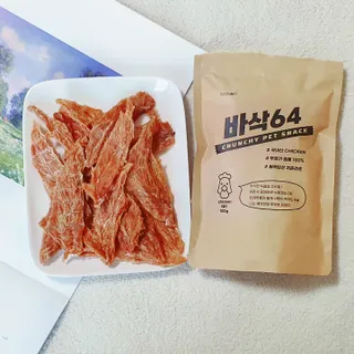 하프문풀문님이 올린 리뷰 사진 4