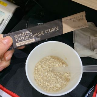 슬림플래닛 차전자피 식이섬유 이지아웃 — 4점을 준 리뷰어가 2021년 3월 올린 사용 사진