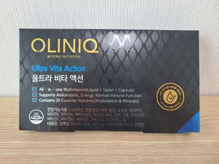 올리닉 울트라비타액션 — 5점을 준 리뷰어가 2021년 8월 올린 사용 사진