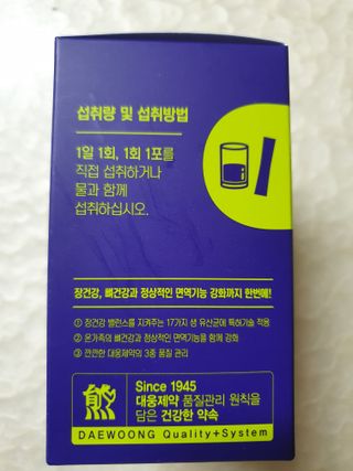 나이스님이 올린 리뷰 사진 2
