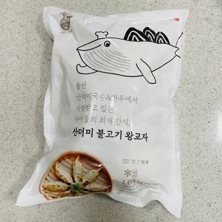 뚜자매님이 올린 리뷰 사진 1