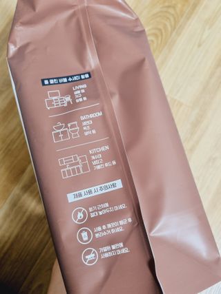 아가맘님이 올린 리뷰 사진 4