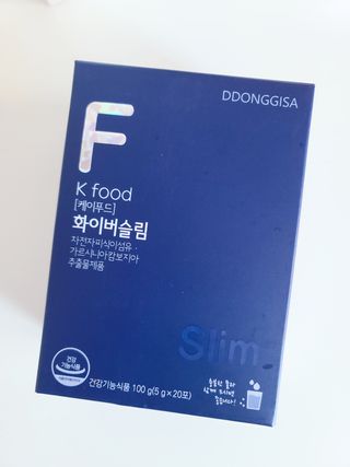 똥기사의 케이푸드 화이버슬림 — 5점을 준 리뷰어가 2021년 1월 올린 사용 사진