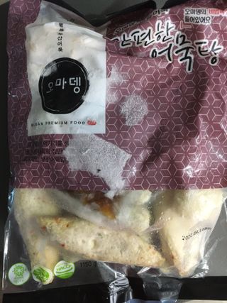 케이트25님이 올린 리뷰 사진 1