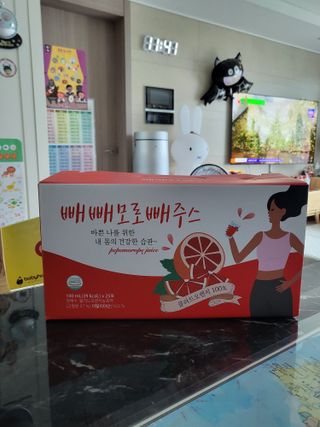 절세미녀님이 올린 리뷰 사진 1