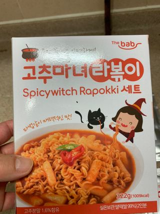 별이빛나길님이 올린 리뷰 사진 1