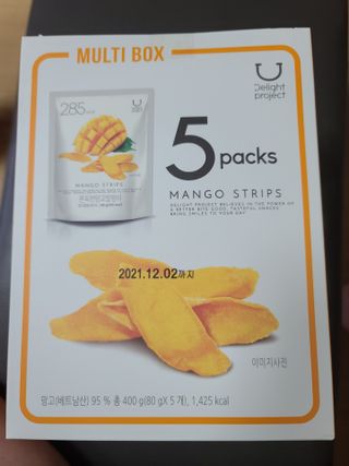 다솜이마마님이 올린 리뷰 사진 1