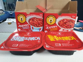 한성기업 무볼레 닭떡볶이+해물떡볶이 2종 세트 — 5점을 준 리뷰어가 2021년 10월 올린 사용 사진