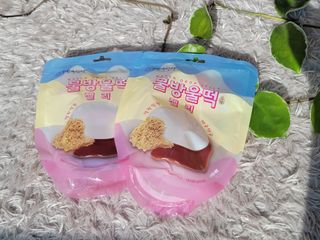 응꼬발랄은남매맘님이 올린 리뷰 사진 4