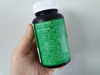 지남매맘님이 올린 리뷰 사진 3