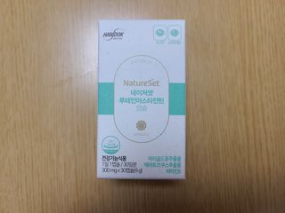 만두님이 올린 리뷰 사진 1