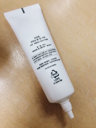 냠냠님이 올린 리뷰 사진 3
