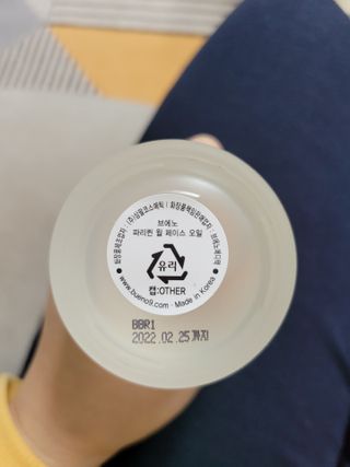 꽃바람님이 올린 리뷰 사진 4