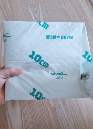 아베크 펫 와이드 프리미엄 중형 애견 강아지 배변 패드 54매 1팩 45g — 5점을 준 리뷰어가 2021년 7월 올린 사용 사진