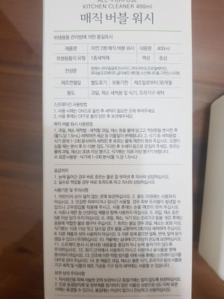 lilybmj님이 올린 리뷰 사진 2