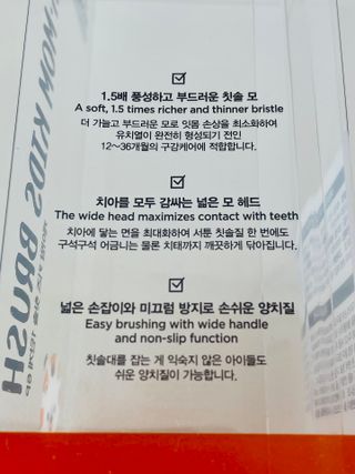 yanylj님이 올린 리뷰 사진 4