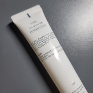 이네로운님이 올린 리뷰 사진 2