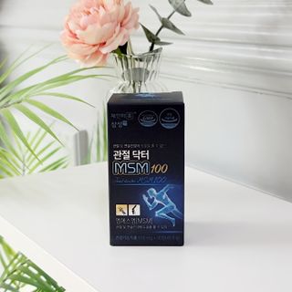 체인미 관절 및 연골건강에 도움을 줄수있는 관절닥터 MSM100 — 5점을 준 리뷰어가 2021년 11월 올린 사용 사진