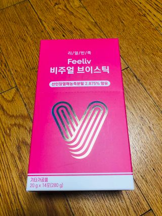 필리브 비주얼 브이스틱 — 4점을 준 리뷰어가 2021년 6월 올린 사용 사진
