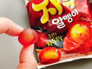 사남매맘님이 올린 리뷰 사진 2