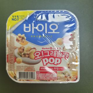 kkummi님이 올린 리뷰 사진 1