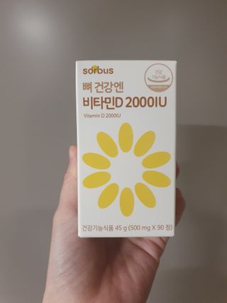 채니마밍님이 올린 리뷰 사진 1