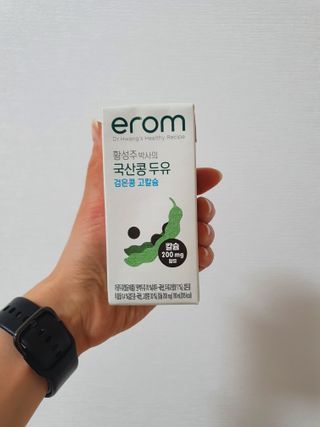 이롬 erom 황성주박사의 국산콩 두유 검은콩 고칼슘 — 5점을 준 리뷰어가 2020년 12월 올린 사용 사진