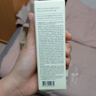 GaYeon님이 올린 리뷰 사진 3