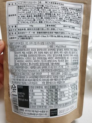 은수님이 올린 리뷰 사진 3