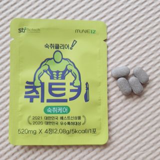 김매력님이 올린 리뷰 사진 2