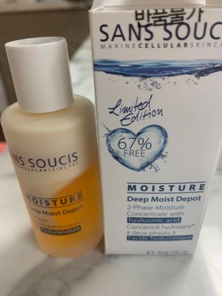 산수시 데포 세럼 수분 물광 비타민 에센스 50ml 기초화장품 — 5점을 준 리뷰어가 2021년 7월 올린 사용 사진