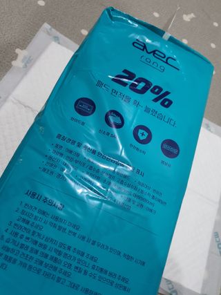 아베크 펫 와이드 프리미엄 중형 애견 강아지 배변 패드 54매 1팩 45g — 5점을 준 리뷰어가 2021년 7월 올린 사용 사진