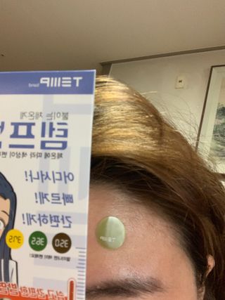JuHeeKim님이 올린 리뷰 사진 4