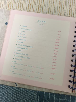 효성님이 올린 리뷰 사진 2