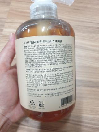 아임효진님이 올린 리뷰 사진 1