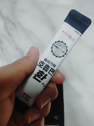푸름웰니스 부아메라 프로폴리스 도라지 호흡편환 20포 — 5점을 준 리뷰어가 2022년 2월 올린 사용 사진