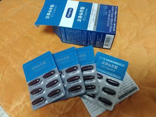 뉴트리션팩토리 비타프렙 오큐슈프림 루테인 오메가3 1050mg — 5점을 준 리뷰어가 2021년 10월 올린 사용 사진