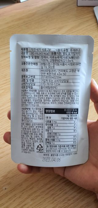 KanginLee님이 올린 리뷰 사진 2