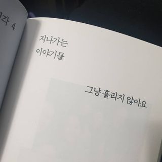0.8L 마케팅팀 - — 5점을 준 리뷰어가 2021년 5월 올린 사용 사진
