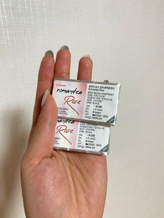 쿵쿵아잉님이 올린 리뷰 사진 2