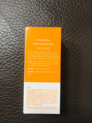 체르엠 스템앤셀 비타민 브라이트닝 에센스 30ml 1개 — 5점을 준 리뷰어가 2022년 2월 올린 사용 사진