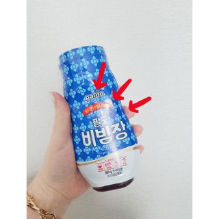 인천준서맘님이 올린 리뷰 사진 2