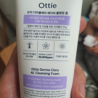 유재현님이 올린 리뷰 사진 3