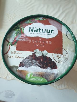 맹고님이 올린 리뷰 사진 1