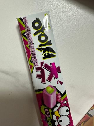댕댕이님이 올린 리뷰 사진 3