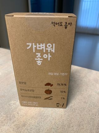 헬로우축복님이 올린 리뷰 사진 2