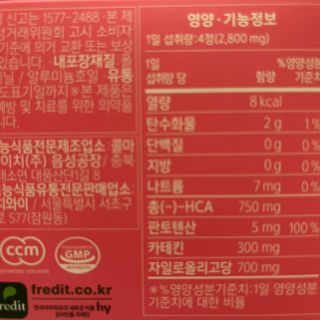 은쮸기님이 올린 리뷰 사진 2